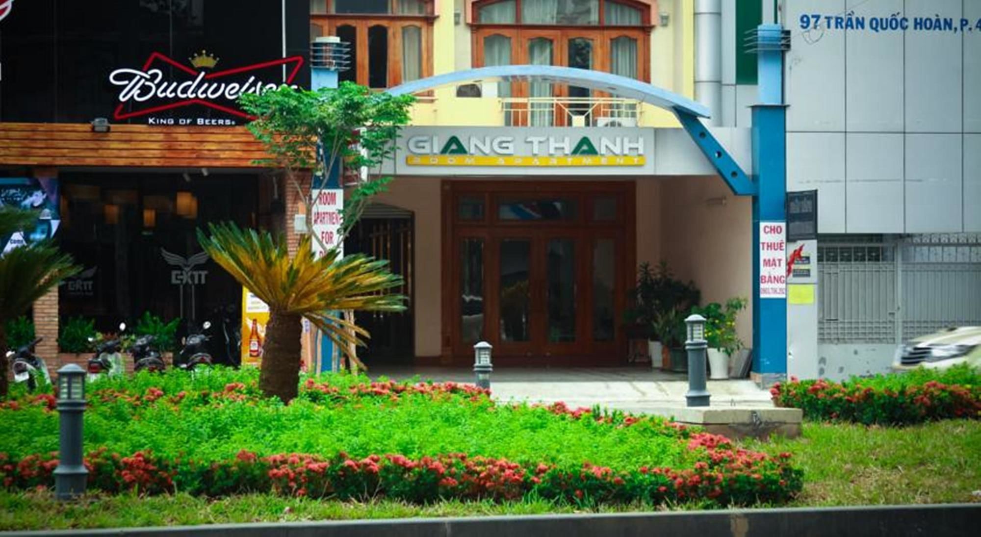 Giang Thanh Room Apartment 胡志明市 外观 照片